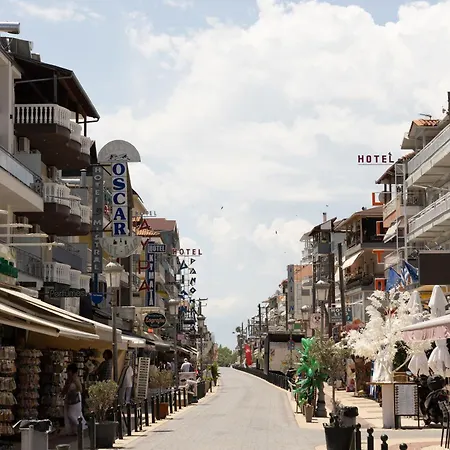 Zeusplace Athenia 아파트 *